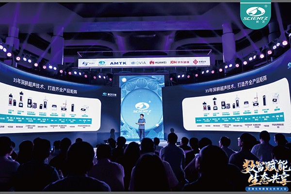 超声直扩：呼吸道快检新范式，助力产业发展