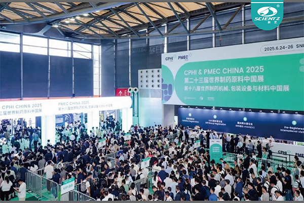 CPHI & PMEC China 2025精彩回顾—共鉴医药产业创新盛举