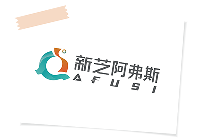 J9九游会阿弗斯