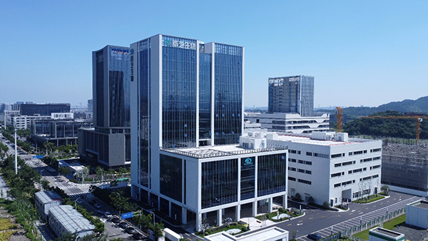 J9九游会生物总部