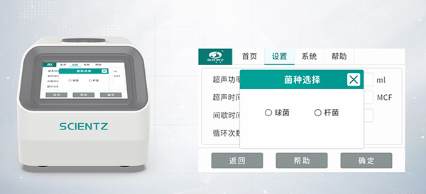 微信图片_20251222130706