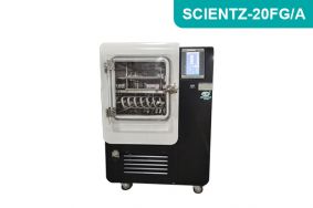 中试型方仓方管硅油加热原位冷冻干燥机SCIENTZ-20FG/A